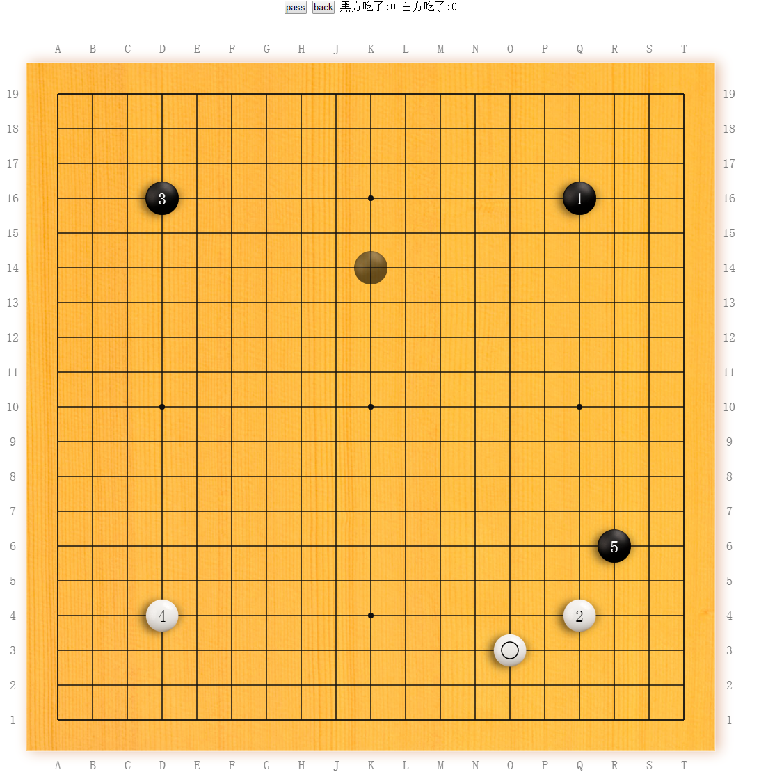 围棋打谱首页